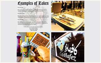 احسان نساجی - عکاس و فیلمبردار تبلیغاتی و صنعتی